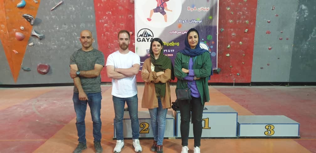 pic's of main's title