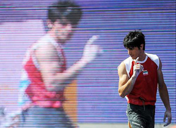 pic's of main's title