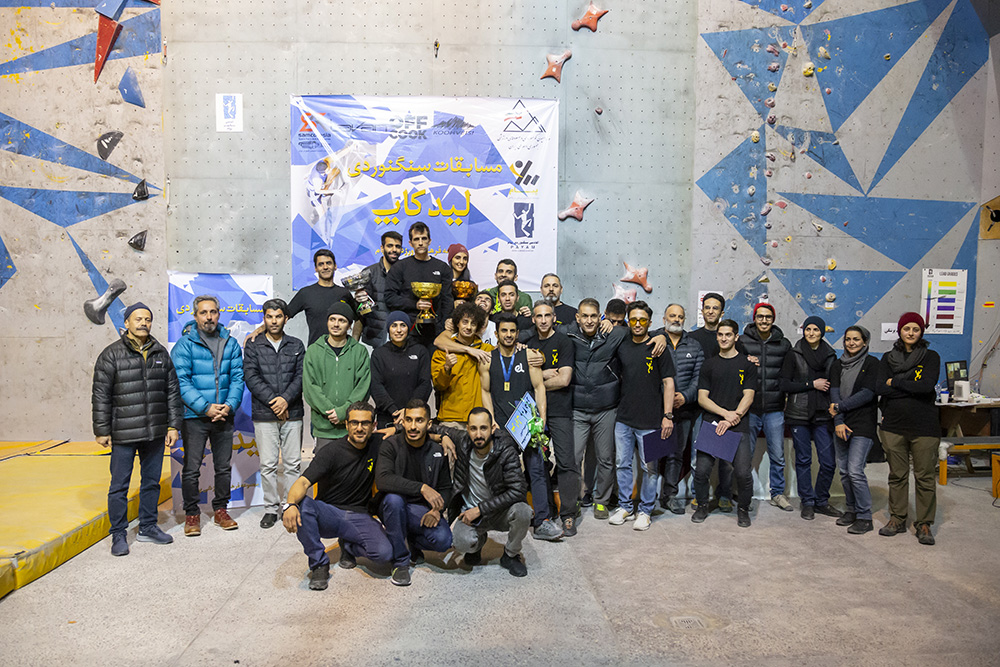 pic's of main's title