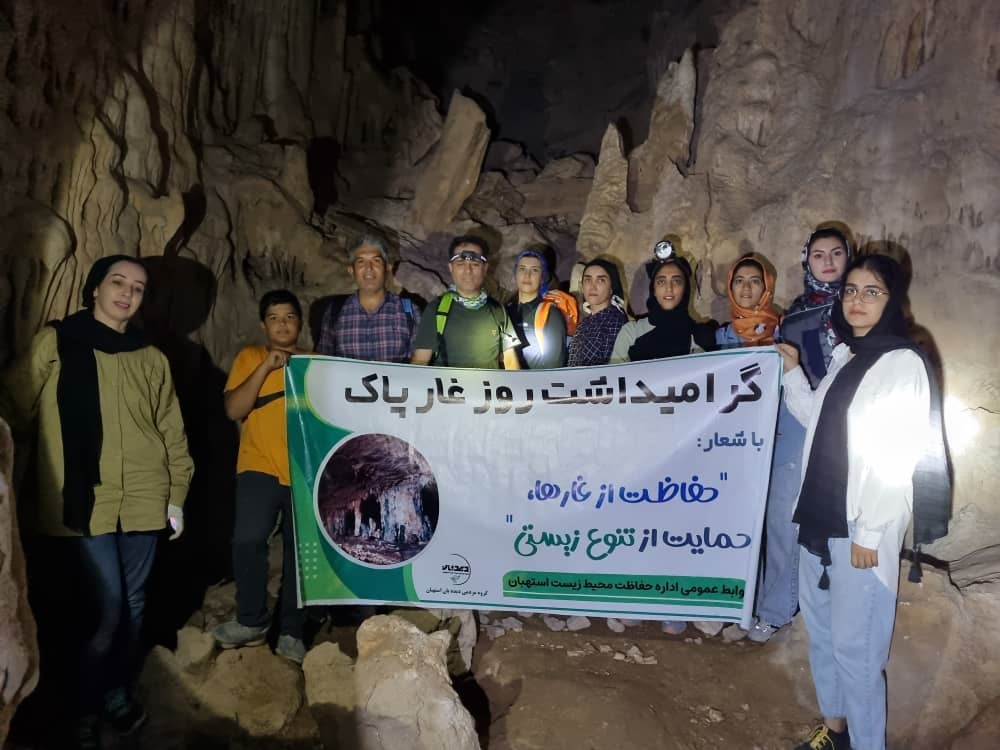 pic's of main's title