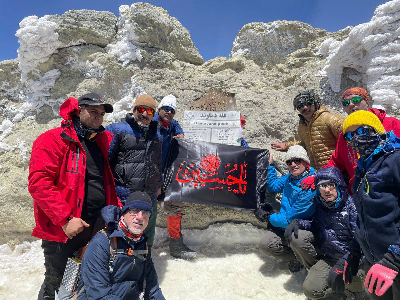 pic's of main's title