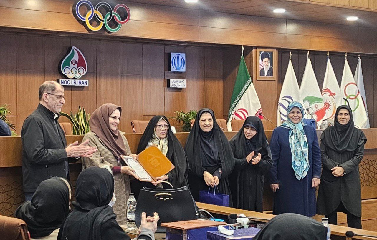 pic's of main's title