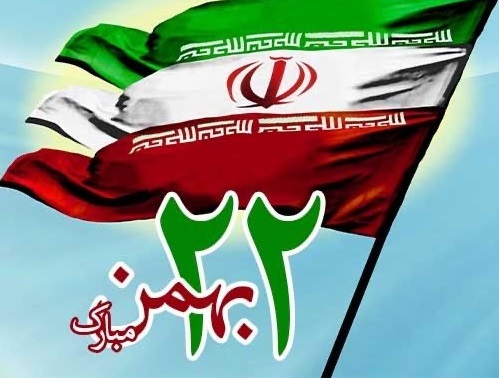 pic's of main's title