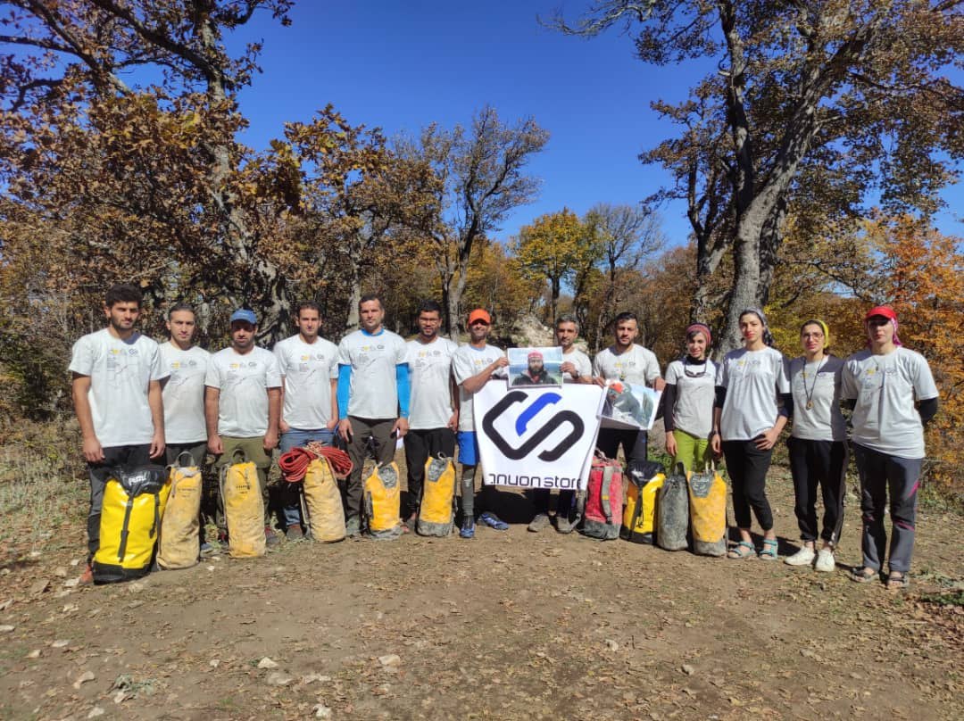 pic's of main's title