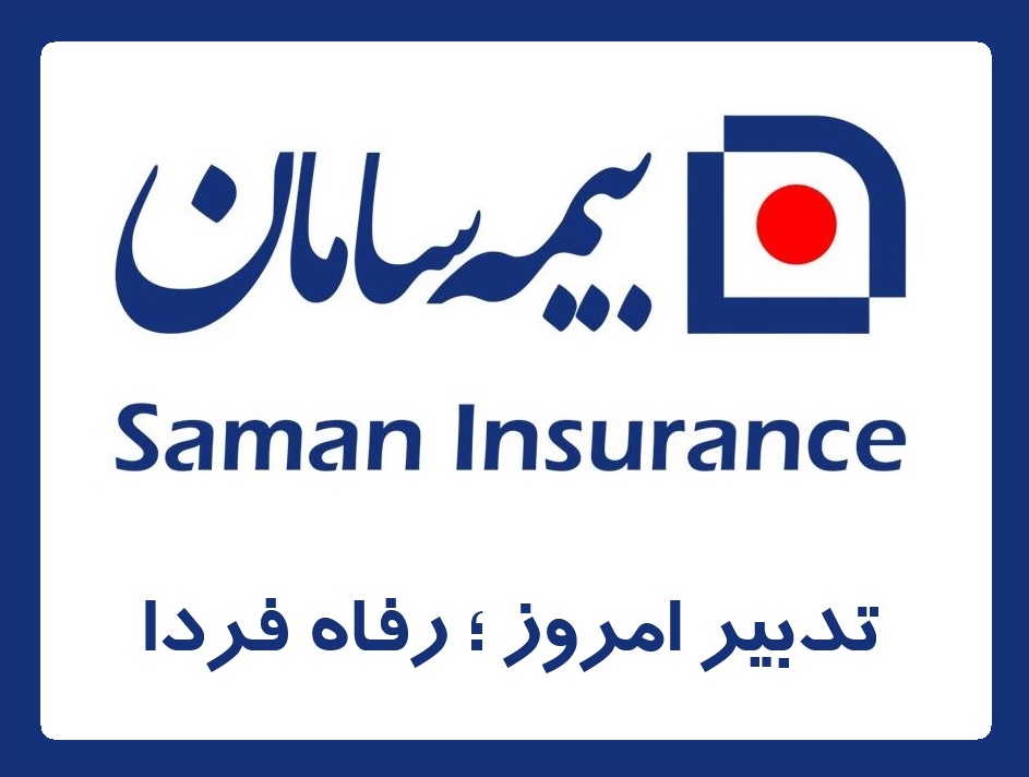 pic's of main's title