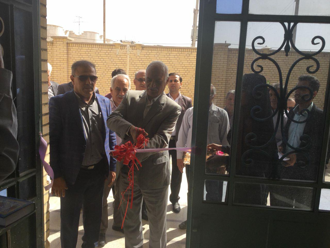 pic's of main's title