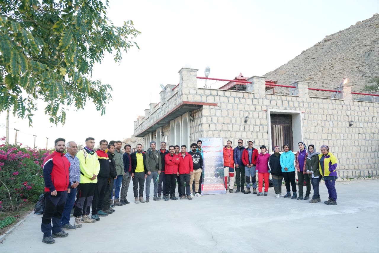 pic's of main's title