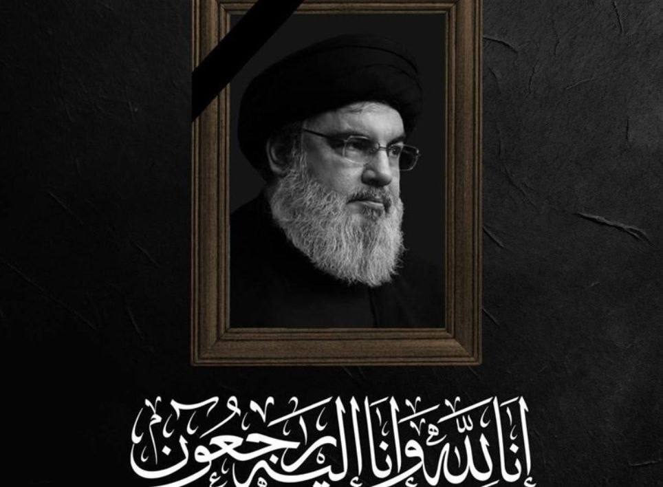 pic's of main's title