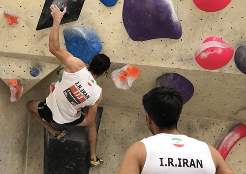 pic's of main's title