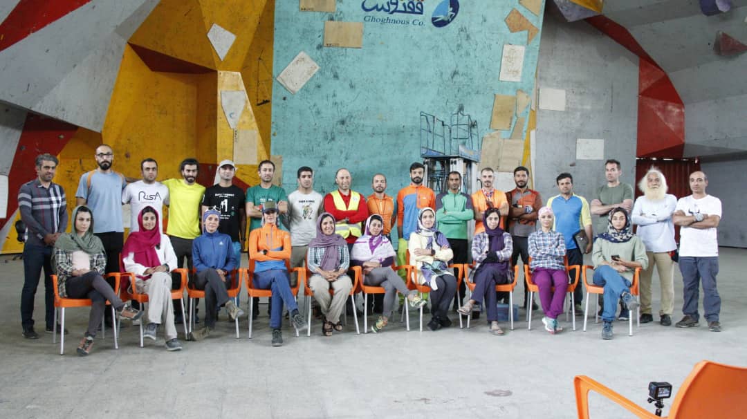 pic's of main's title