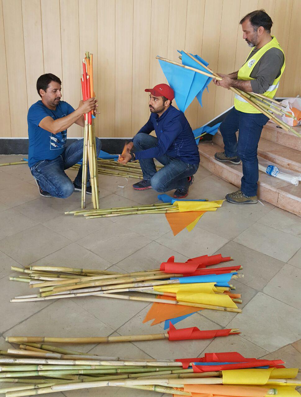 pic's of main's title