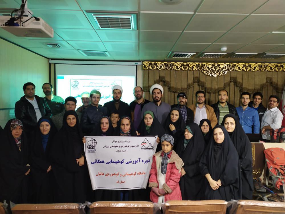 pic's of main's title