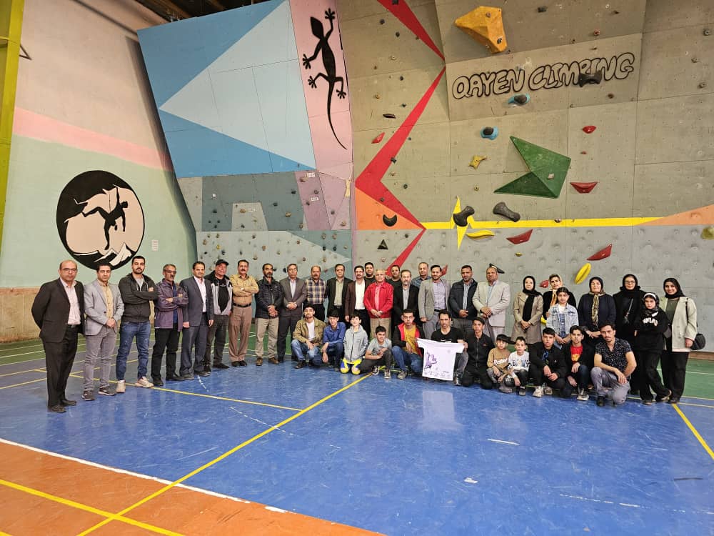 pic's of main's title