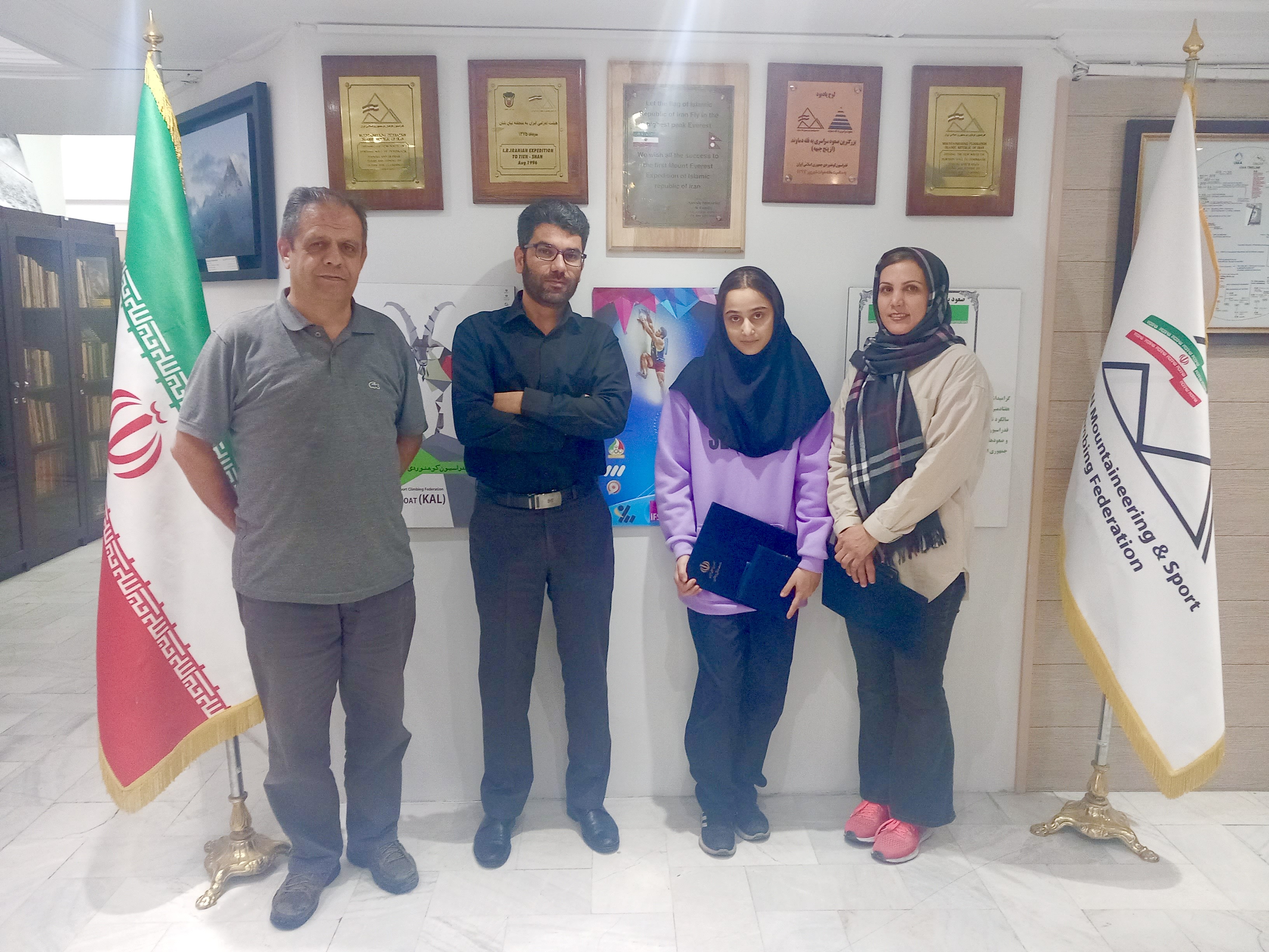 pic's of main's title