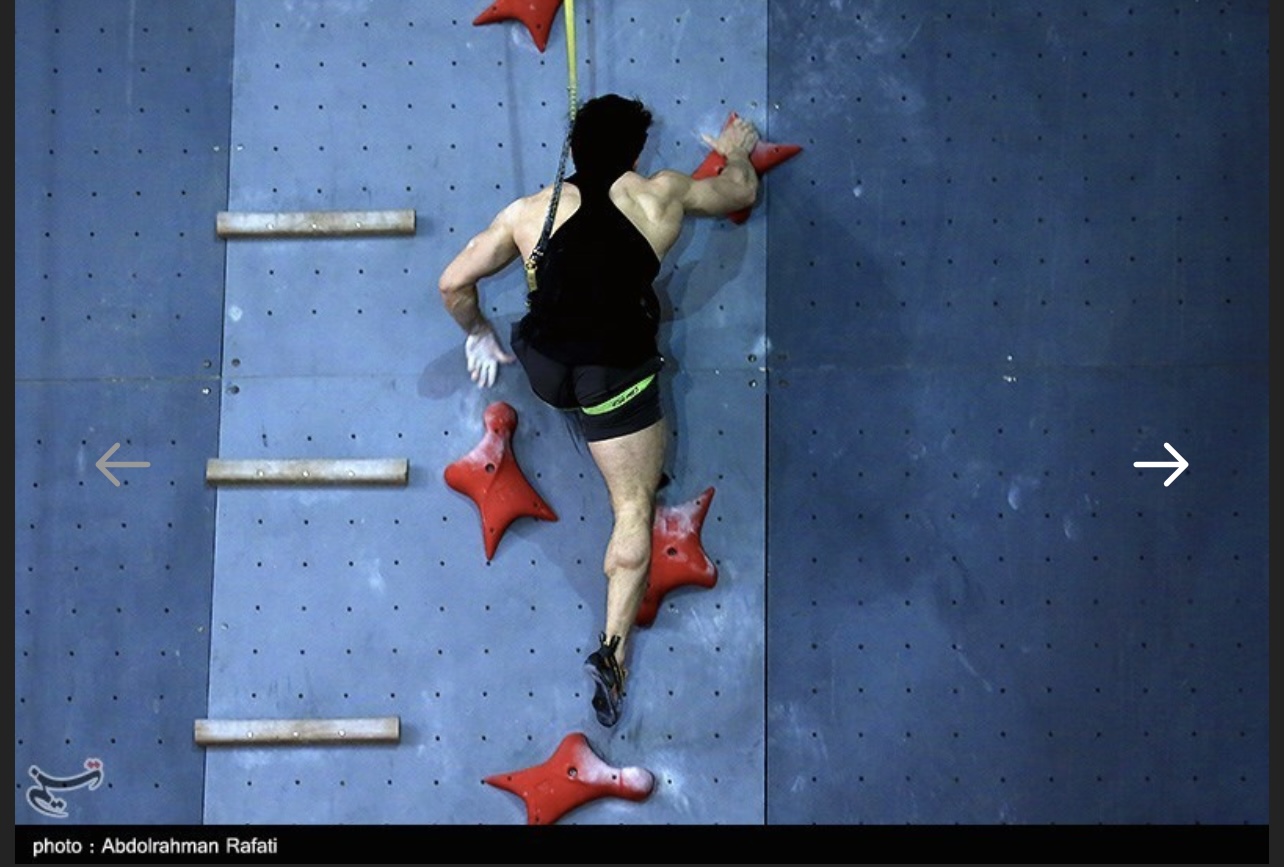 pic's of main's title