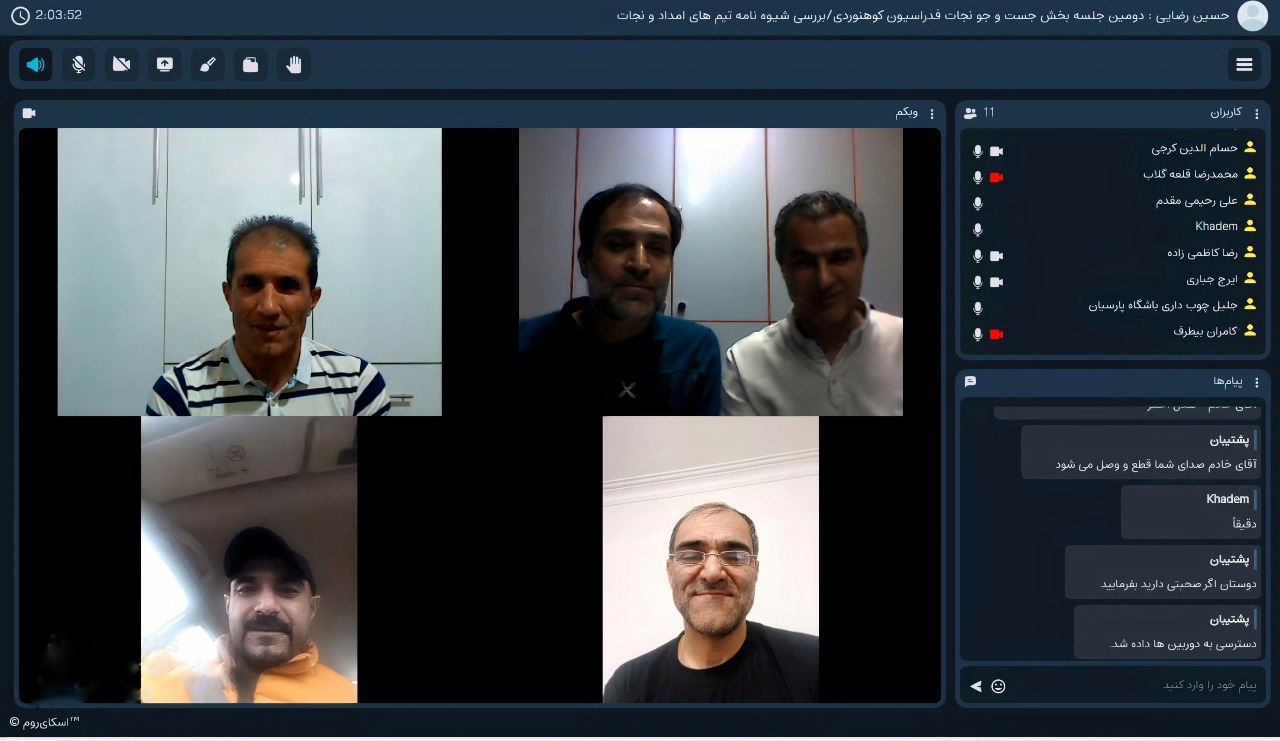 pic's of main's title