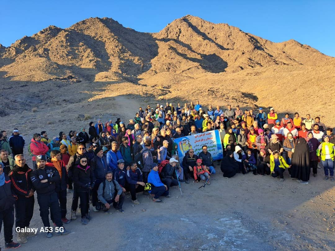 pic's of main's title