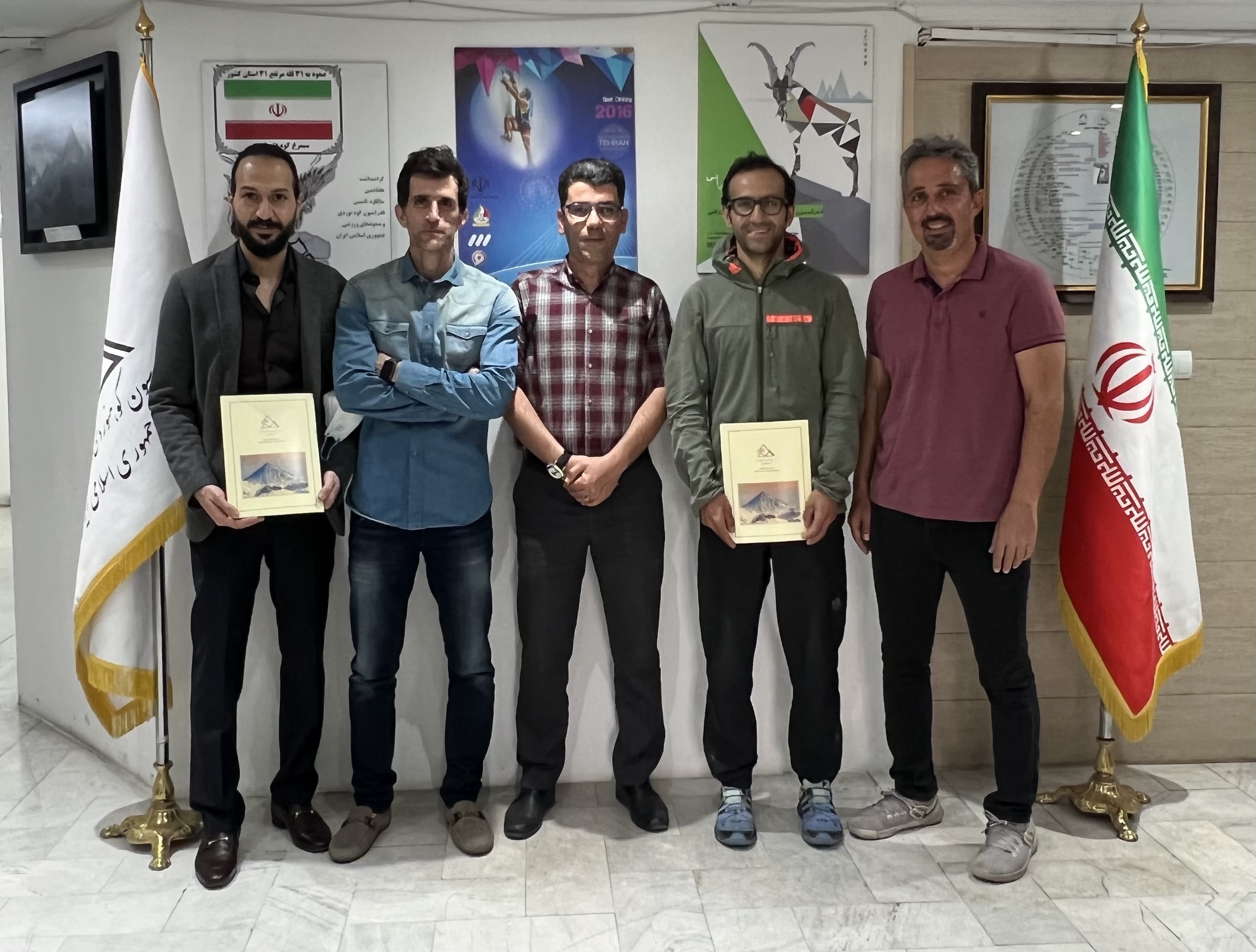 pic's of main's title