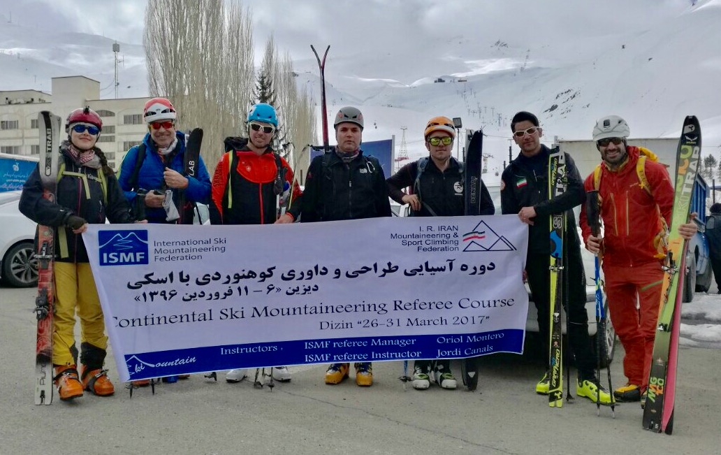 pic's of main's title