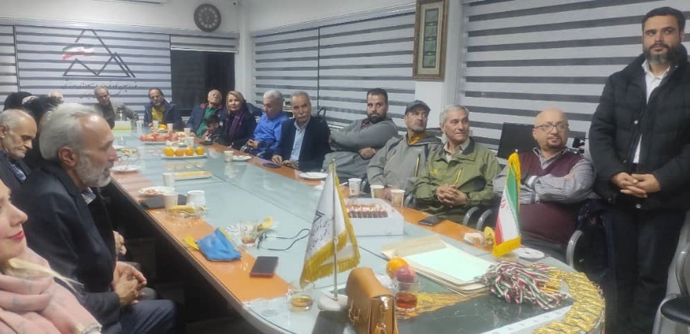 pic's of main's title