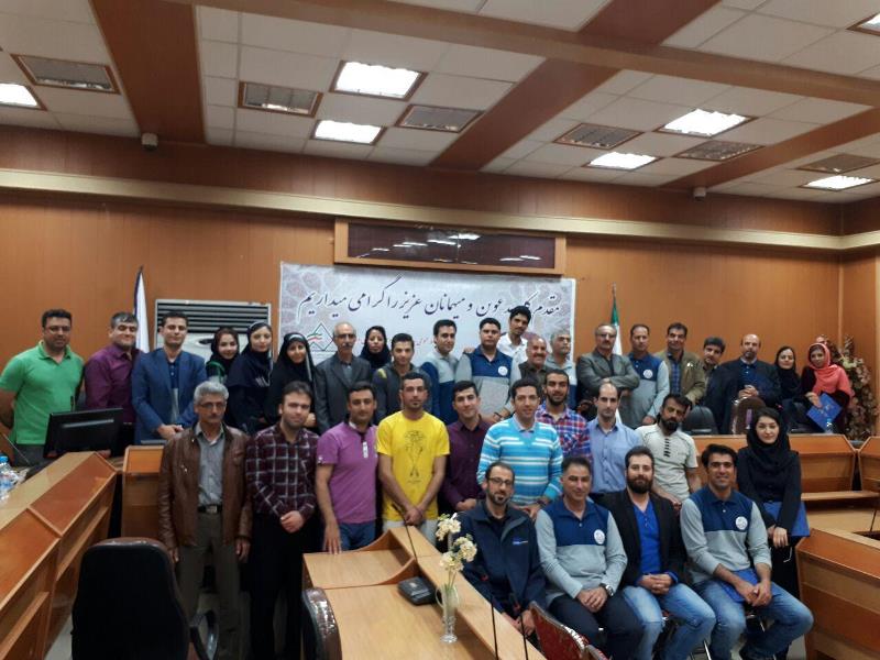 pic's of main's title