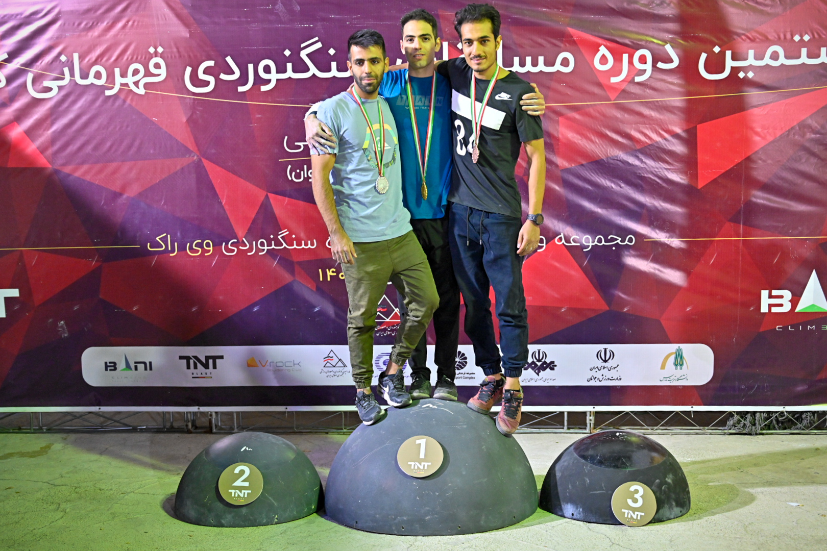 pic's of main's title