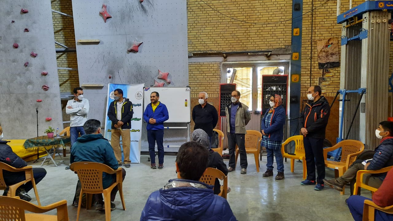 pic's of main's title