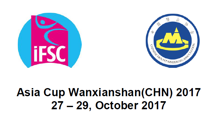 pic's of main's title