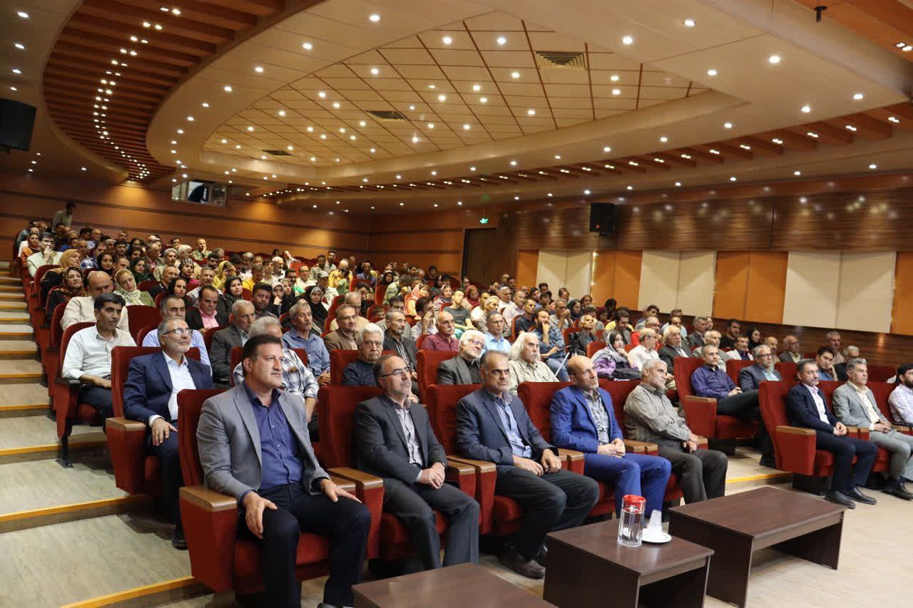 pic's of main's title