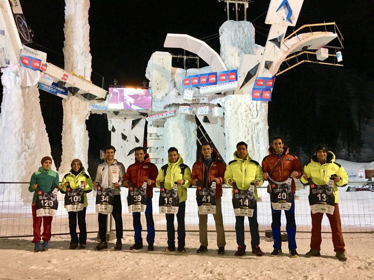 pic's of main's title