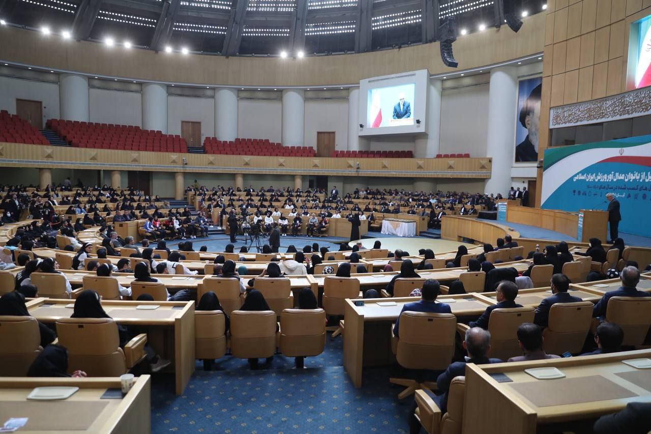 pic's of main's title