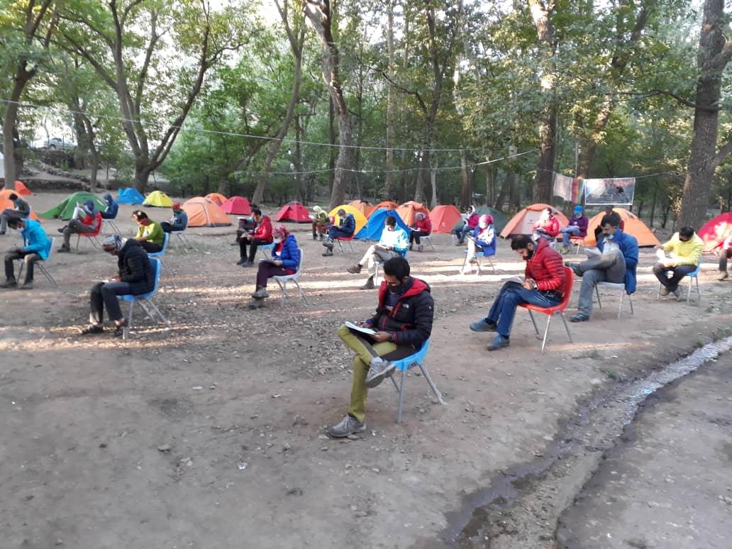 pic's of main's title