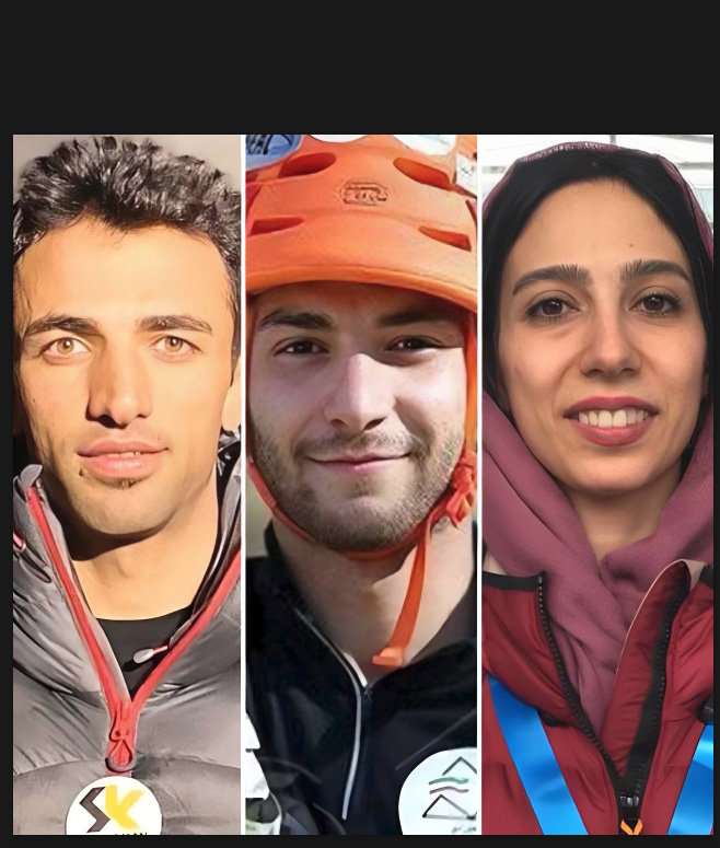 pic's of main's title