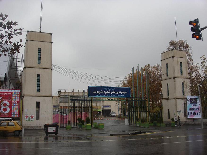 pic's of main's title