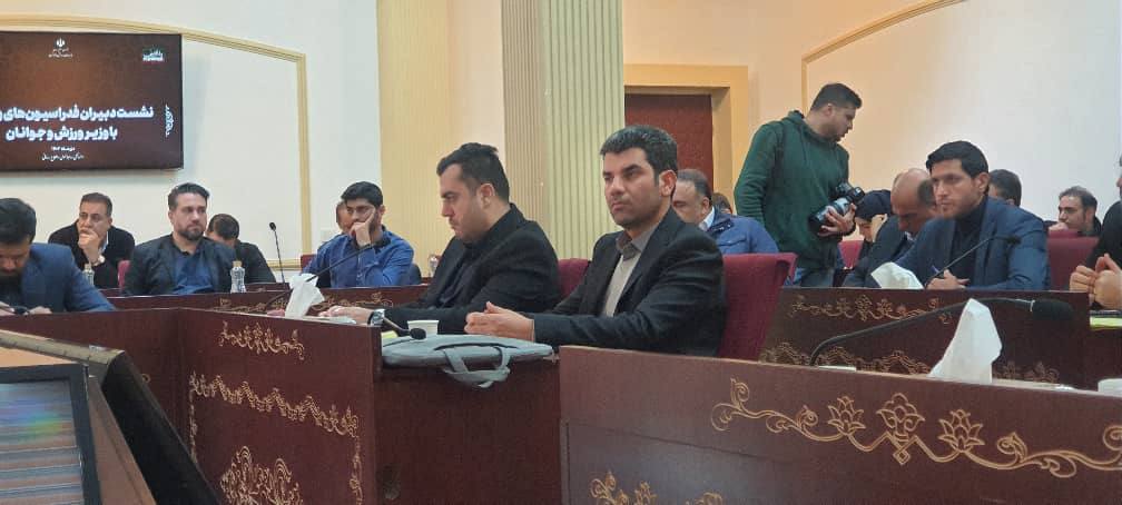 pic's of main's title