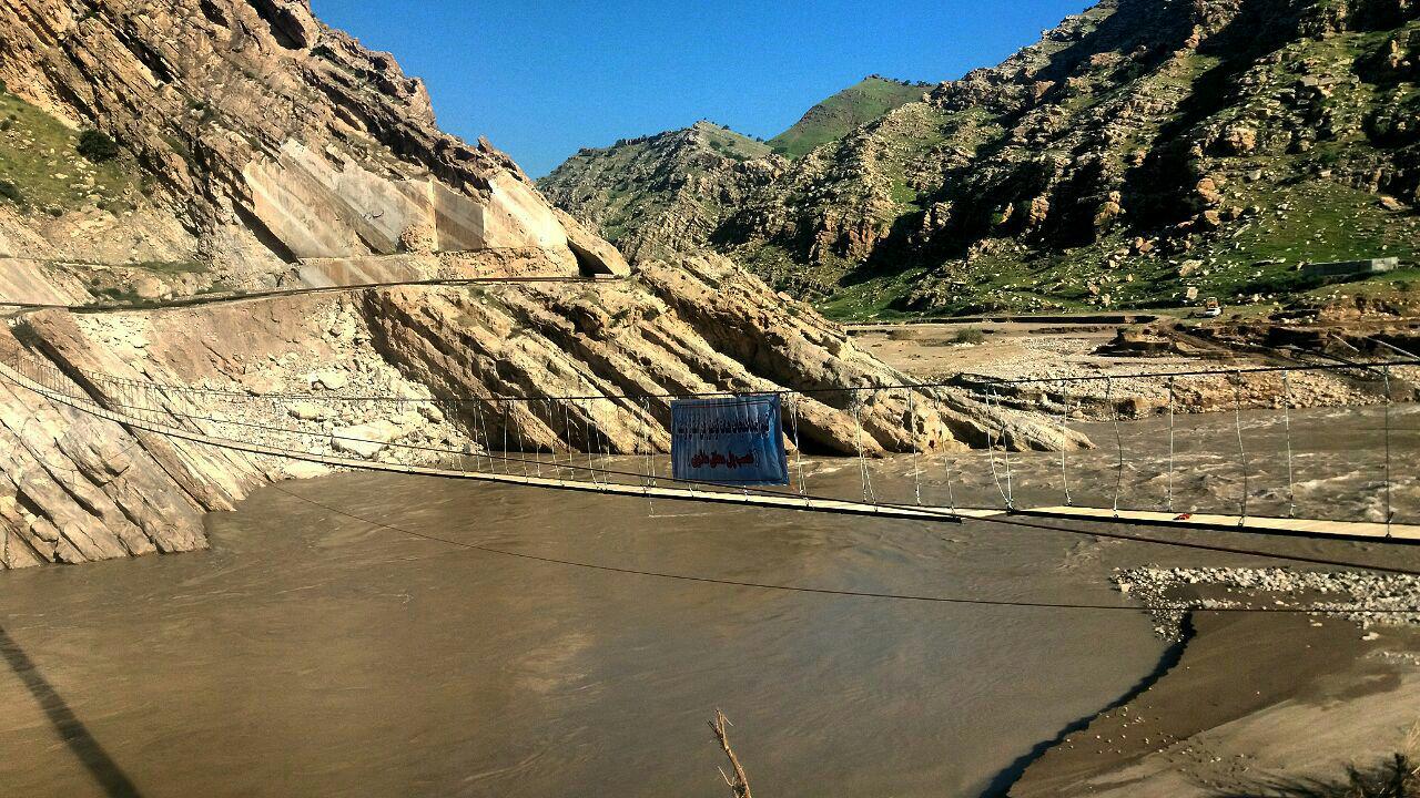 pic's of main's title