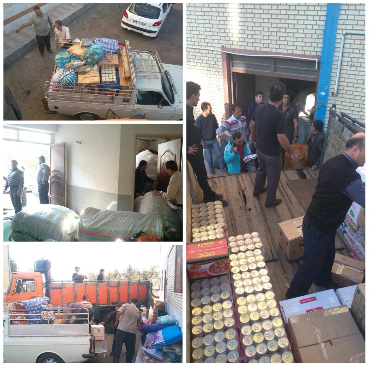 pic's of main's title