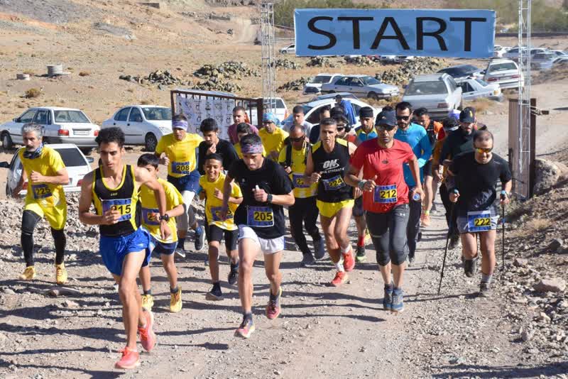 pic's of main's title