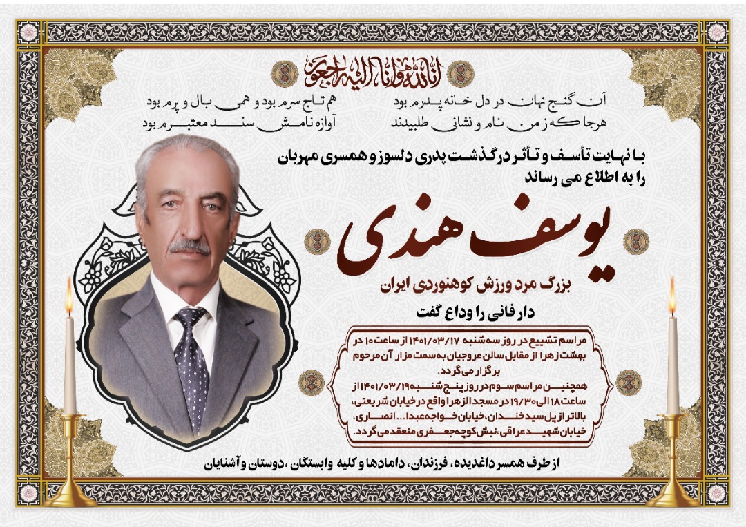 pic's of main's title