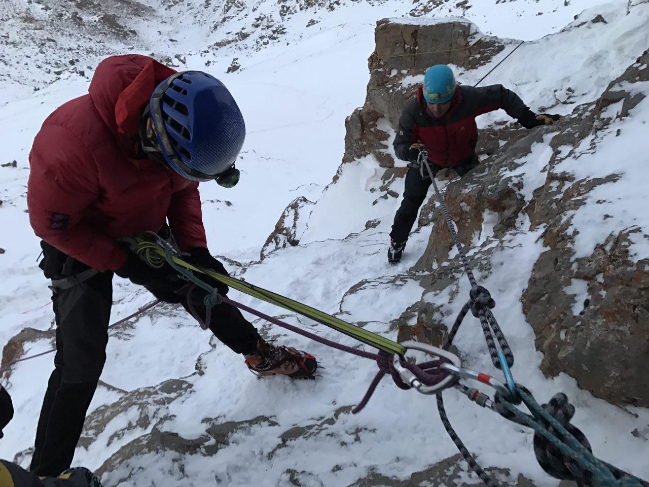 pic's of main's title