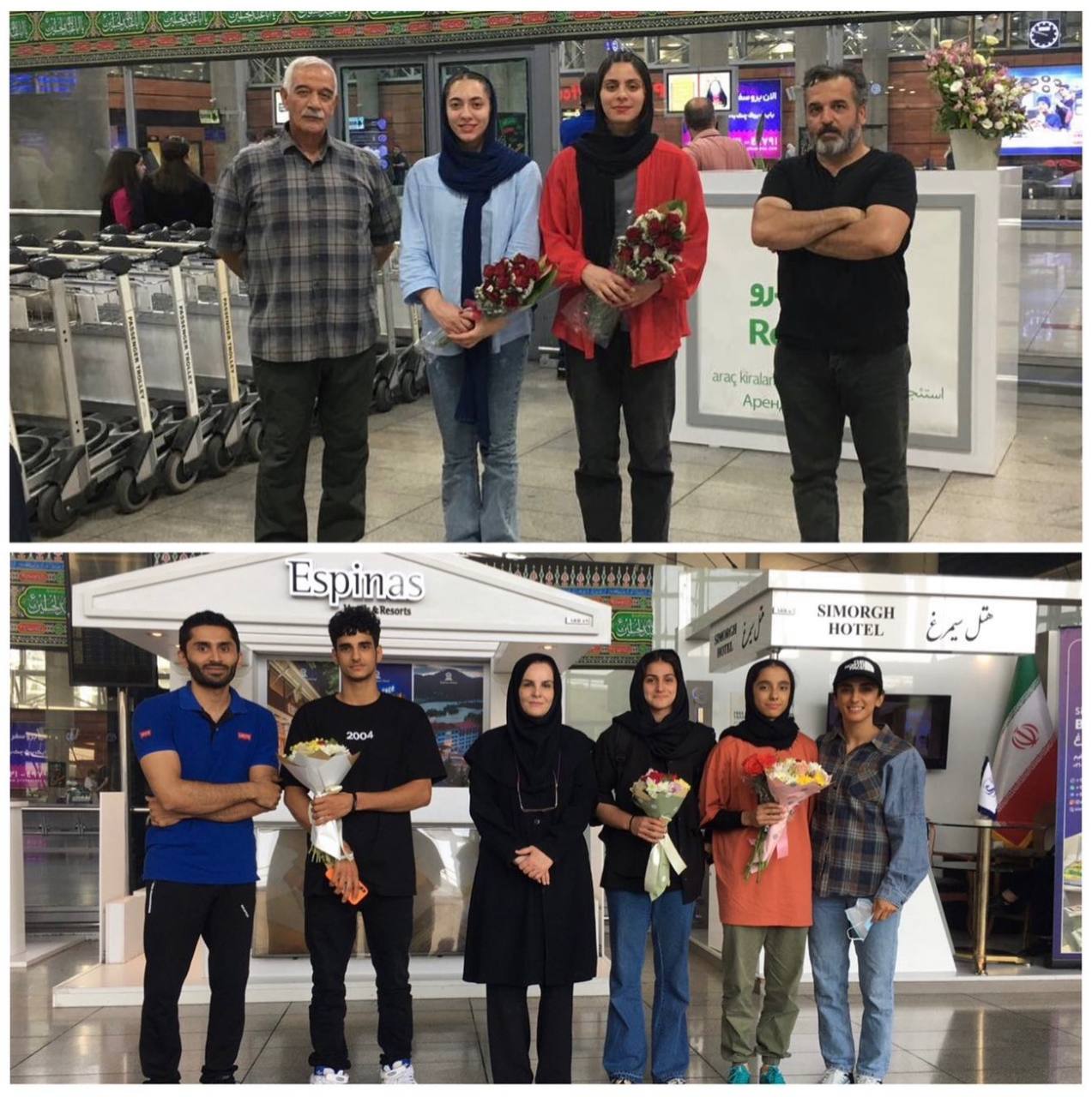 pic's of main's title