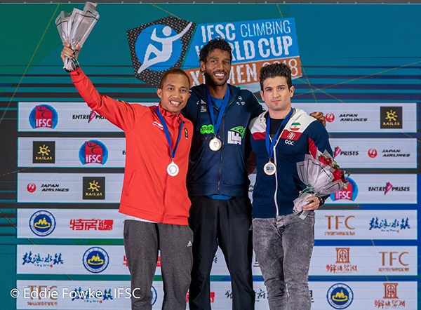 pic's of main's title