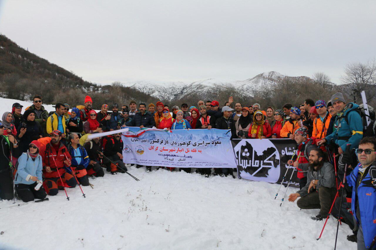 pic's of main's title