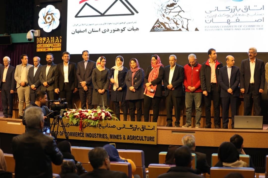 pic's of main's title