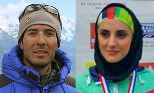 pic's of main's title