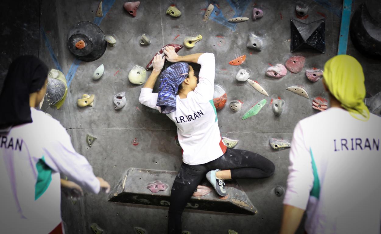 pic's of main's title