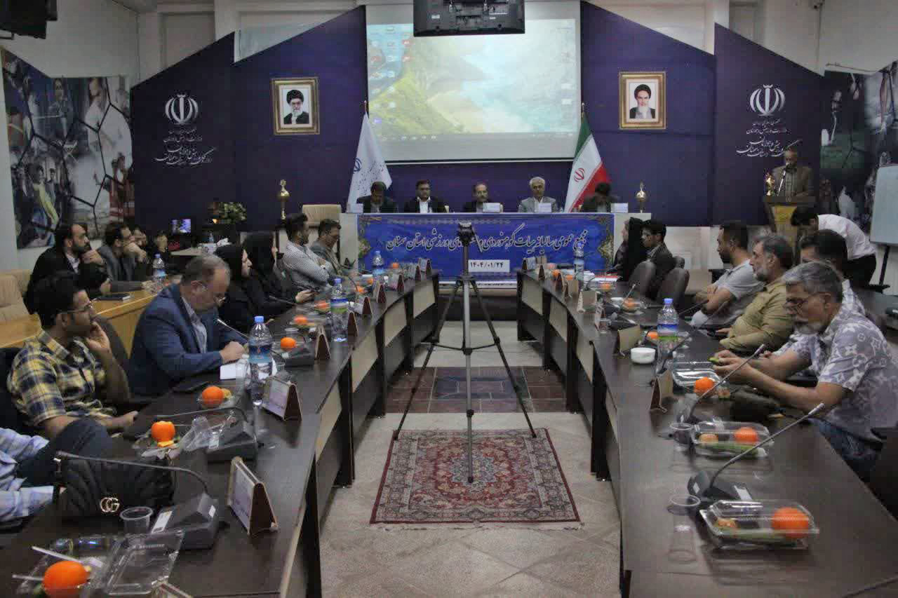 pic's of main's title