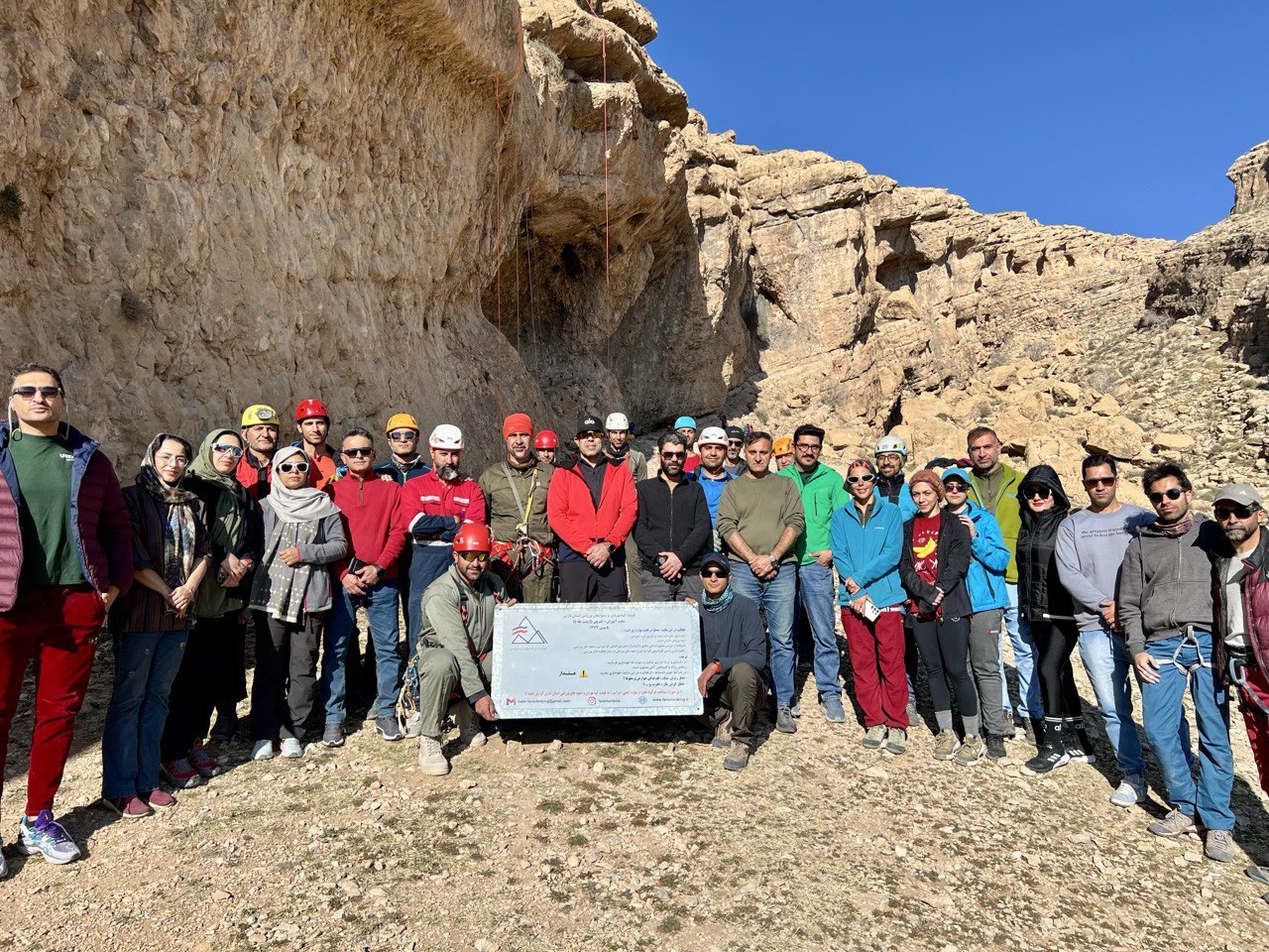 pic's of main's title