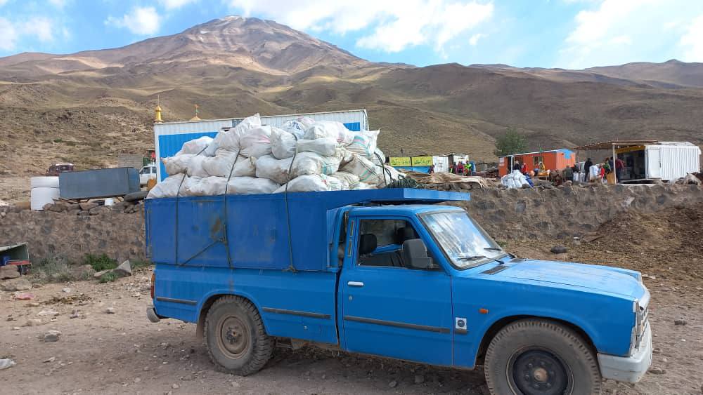 pic's of main's title