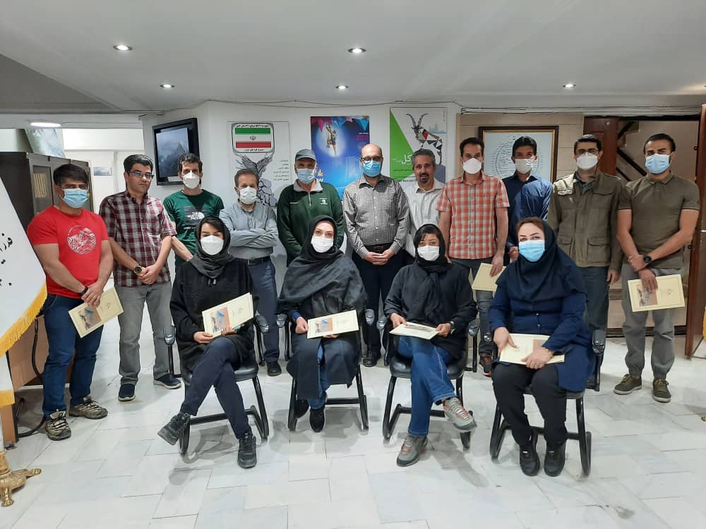 pic's of main's title